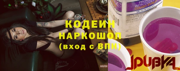 СК Абаза