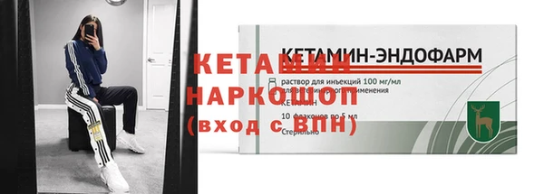 СК Абаза