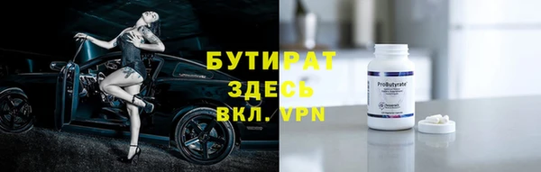 СК Абаза