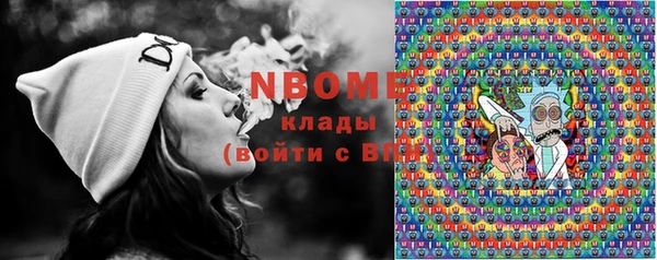 герыч Абдулино
