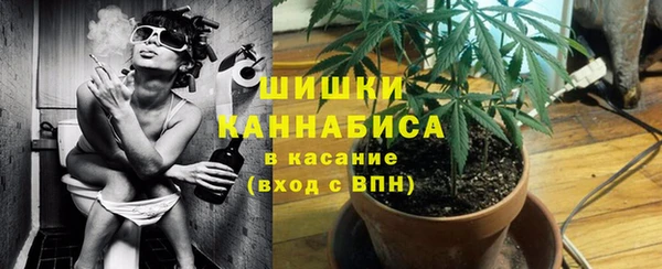 соль курить ск Абинск