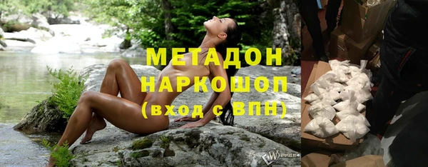 СК Абаза