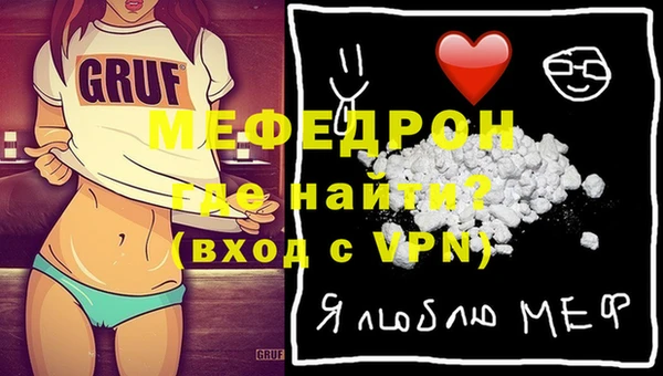 СК Абаза