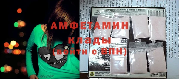 СК Абаза