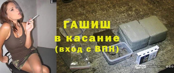 соль курить ск Абинск