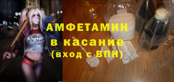 СК Абаза