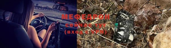 каннабис Наволоки