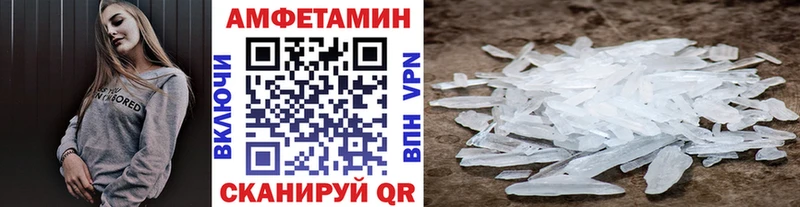 площадка состав  Уржум  Первитин Декстрометамфетамин 99.9% 